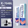 Selante de fixação de componentes eletrônicos de borracha de silicone preta Kraft K-704BL semifluido 45g