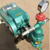 Máquina de Inyección de Concreto de 3m³ para Minería, Equipada con Ruedas de Traslado para Fácil Maniobra y Operación Sencilla