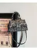 Estampado de Vaca Moda de Verano Estampado de Leopardo Bolso Cruzado de Hombro 2026 Nuevo Francés Casual Texturizado Bolso Pequeño Cuadrado para Mujer