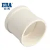 Conector de PVC para Tubería de Desagüe Blanco Tapón Exterior Conector Directo Paso Recto Desagüe en Stock con Envío Gratis