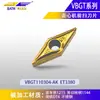 Ferramenta de Faceamento Frontal da Máquina Torno em Forma de Diamante 35 Graus Vbgt110304-Ak Ferramenta de Torneamento Externo CNC para Torneamento de Precisão de Aço Inoxidável