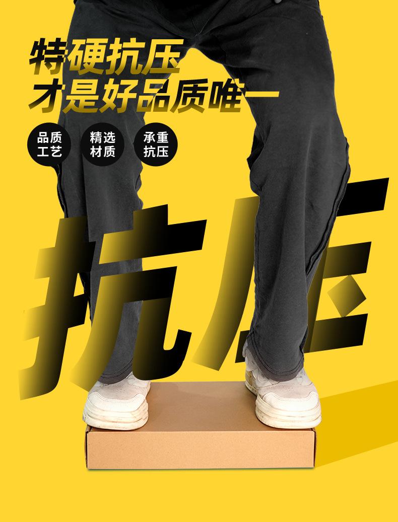 详情页设计_04.png