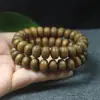 Pulsera Budista de Ábaco de Sándalo Verde, Pulsera de Sándalo, Estilo Étnico con Aroma Fragante, Cuentas Decorativas, Adorno de Mano, Accesorio, Regalo