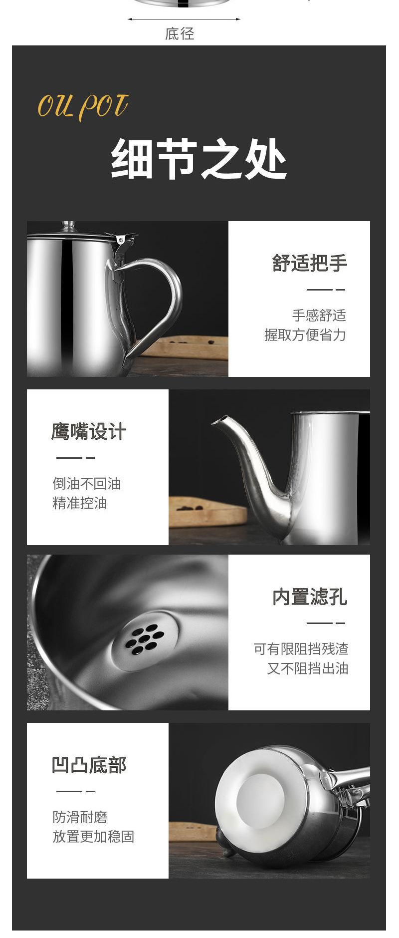 安士壶_10