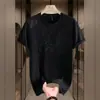 Camiseta Masculina de Manga Curta, Estilo Fino de Verão, Nova Moda Coreana 2026, Sensação Fresca de Seda de Gelo, Roupas Masculinas Jovens, Manga Meia-Manga com Strass