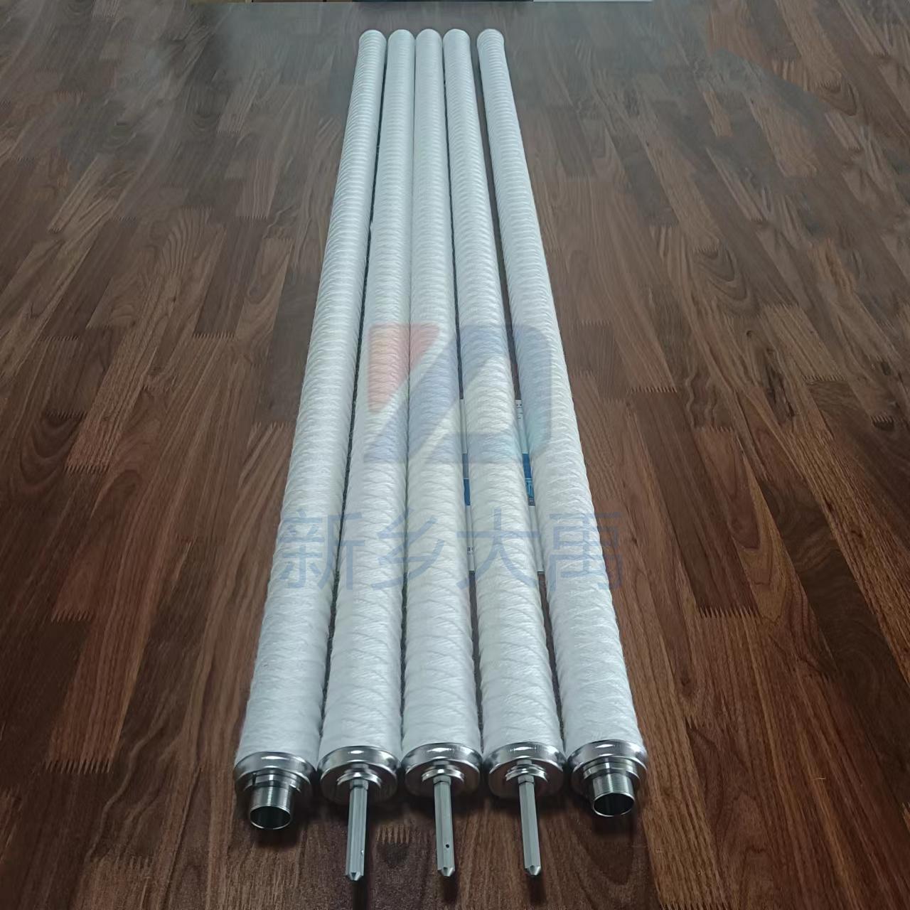 微信图片_20230914085759_副本