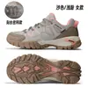 Zapatos para Mujer Hantu 2026 Verano Nuevos Zapatos de Malla Transpirable Zapatos Deportivos Zapatos Ligeros para Correr para Mujer Zapatos Casuales para Exteriores