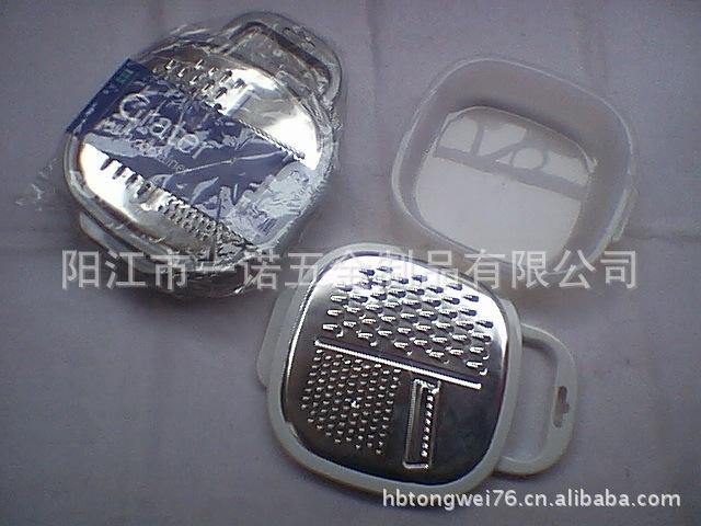 G-013刨