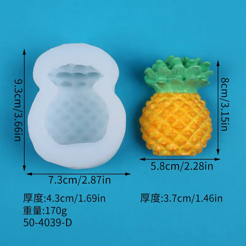 尺寸