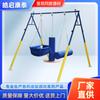 Equipo de Entrenamiento Sensorial en Forma de A para Niños, Incluyendo Puente de Olas, Tubos de Sujeción Horizontales y Verticales, Inserción de Palos, Cable Colgante y Juguetes Vestibulares