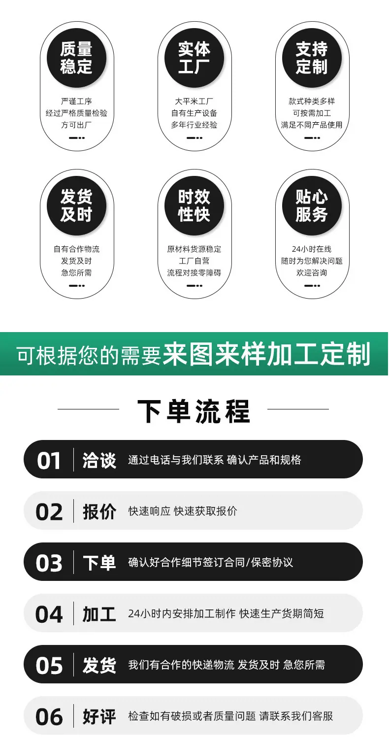 详情_06.jpg