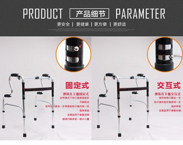 QQ图片20160329090412