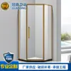 Fábrica de Foshan hotel hogar cuarto de ducha acero inoxidable dorado cuarto de ducha separación húmeda y seca mampara de ducha