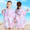 Bata de baño de secado rápido con cremallera para niños, niñas, estudiantes, toalla absorbente para nadar, capa, playa, orilla del mar, bata de baño con capucha