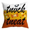 Nova fronha de Halloween transfronteiriça pele de pêssego impressa Amazon casa travesseiro carro sofá fronha