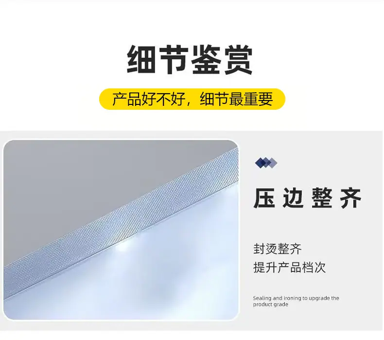 阴阳镀铝真空袋详情_08.jpg