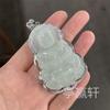 Colgante de Jadeíta Verde de Alta Calidad con Aspecto de Vidrio, Jade Verde Imperial, Colgante Procesado con Roca de Cuarzo, Imitación de Jade