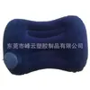 Fabricantes cojín cuadrado inflable de prensa manual cojín inflable protección para el cuello plegable cojín para soplar cojín inflable compuesto de seda de leche