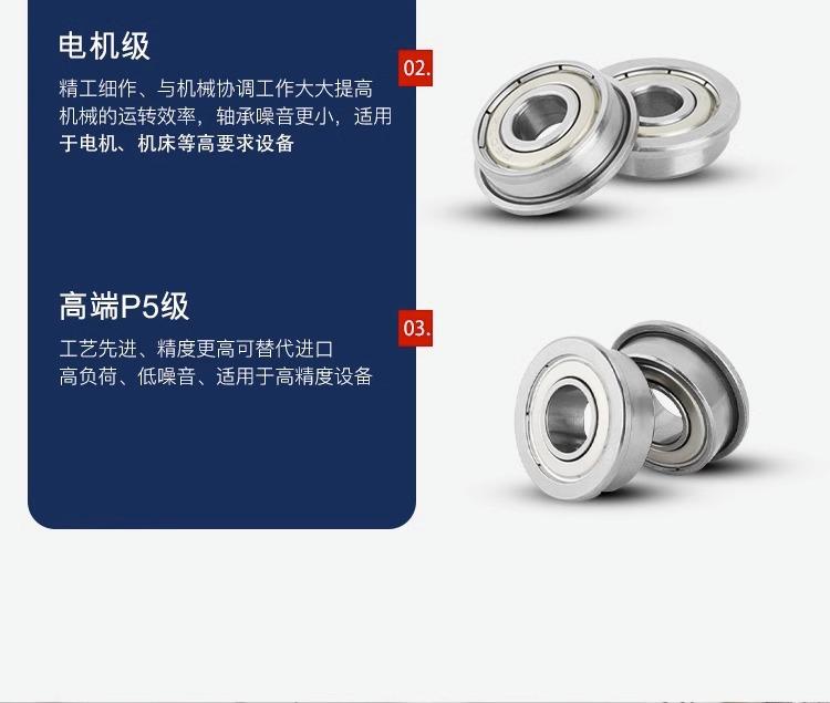 详情图片_06.jpg