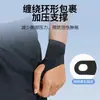 Muñequera Deportiva para Hombre y Mujer Ultra-delgada Muñeca Anti-esguince Vaina del Tendón Fitness Voleibol Tenis Bádminton Muñequera