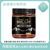 Fábrica Tk Amazon Cross-Border de Gomas de Shilajit Venda Direta e Atacado