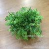 Nova planta Artemisia argentosa material de parede combinando Artemisia argentosa Saussurea involucrata grama artificial planta artificial atacado super realista