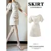 Vestido blanco ajustado de corte ceñido sin hombros, único y hermoso para el verano, vestido corto perfecto para mujeres petite, atuendo de verano