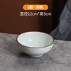 Juego de Cuatro Piezas de Vajilla de Cerámica con Esmalte de Color Vajilla para Restaurante de Hot Pot Vajilla de Hotel Plato de Hueso Bol para Sopa Cuchara Taza de Té Bol de Arroz Plato de Sabor