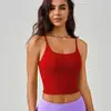 2026 Cruzado Nuevo Tirante Chaleco de Fitness Una Pieza Acolchado Reafirmante Antibacteriano Espalda en U Ropa Interior Deportiva Mujer