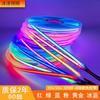 Tira de led 24VCOB 320 luz 8MM cor monocromática luz vermelho verde azul ouro rosa luz roxo gelo azul luz