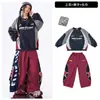 Ropa Moderna para Niños de Street Dance Conjunto de Hip Hop Estiloso Genial Ropa de Práctica para Espectáculo de Danza Hip Hop Infantil