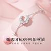 Pulseira Prata Estrela Lua Fantasia Feminina S999 Prata de Pé Design de Luxo Nicho Exquisito Novo 2024 Presente para Namoradas