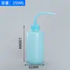 Botella de Riego de Plástico Personalizada 1000ml 250ml 500ml con Escala y Boquilla Curva, Botella de Riego para Suculentas 150ml