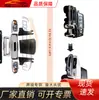 Adequado para Toyota Land Cruiser Fj70-75-80 Caminhonete Kit de Envolvimento Completo - Versão com Imagem/Conjunto Completo