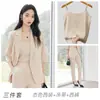 Terno Novo Estilo com Manga Três Quartos para Mulheres, Casual, Emagrecedor, Versátil, Roupa Profissional, Conjunto de Três Peças com Calça