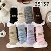 Calcetines holgados para niñas de nuevo estilo Otoño e Invierno, Calentadores de lana de color liso para pantorrillas y rodillas de niños, Calcetines de pantorrilla estilo coreano color café
