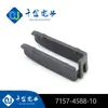 Conector de Enchufe Impermeable Qianjin Electronics 7157-4588-10 Conector Gran Cantidad en Stock