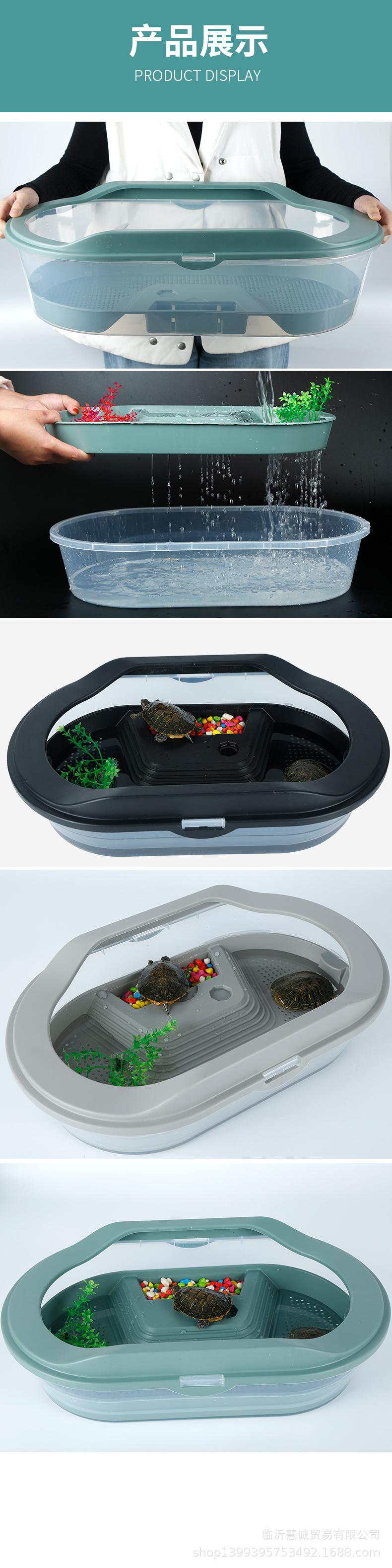 36-沥水乌龟缸_06.jpg