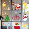 Nuevo SKJD2320 Elementos navideños Dibujos animados Pegatinas estáticas Ventana Cristal Escena Diseño Decorativo Pegatinas de pared Autoadhesivas