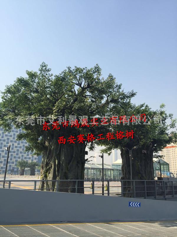 西安赛格国际购物中心1