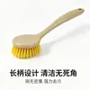 Cepillo de Limpieza de Cocina de Mango Largo para Uso Doméstico, Adecuado para Limpiar Ollas, Lavar Platos y Limpiar Fregaderos y Estufas, con un Diseño Colgable