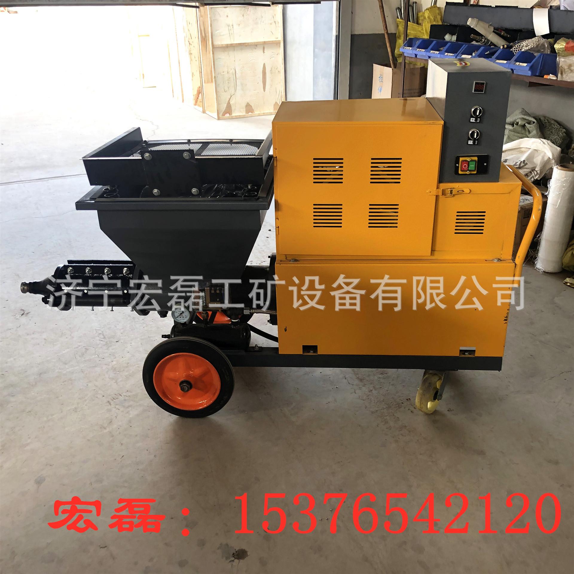 511砂浆喷涂机