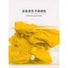 Tela de Rayón Seda Verano Color Sólido Pijama de Bebé Tela para Ropa Tela de Algodón y Seda Remanente Liquidación