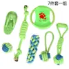 Amazon artículos para mascotas perro juguete de cuerda de algodón molienda de dientes limpieza cuerda de mordida para perro juego combinado Venta al por mayor