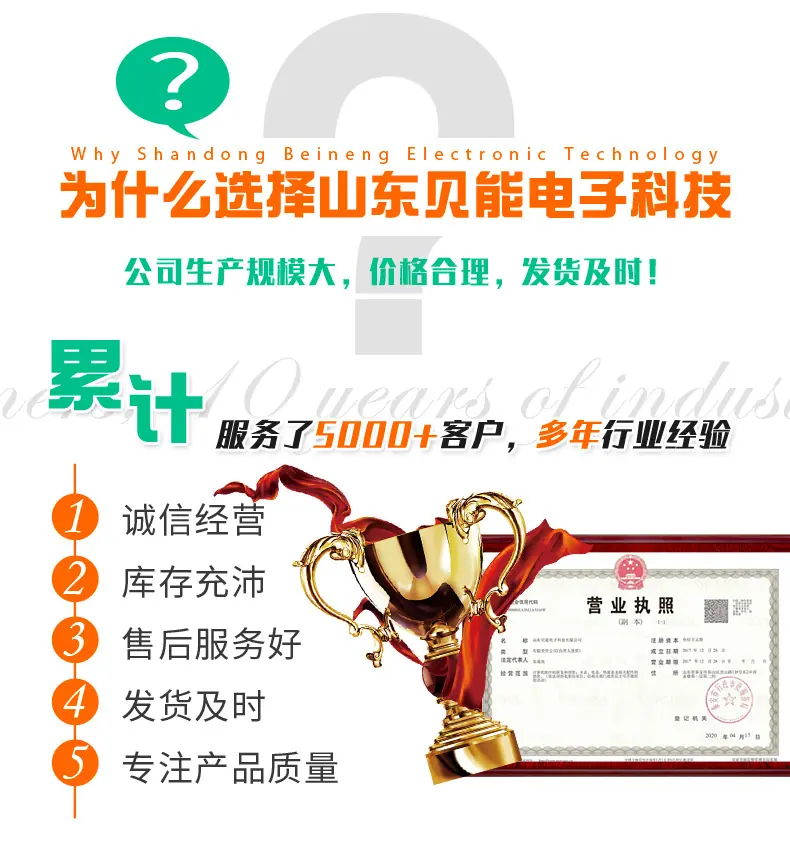 JN绿色-09-1_02.jpg