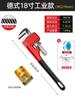 Alicates para tubos, llave universal, alicates para tubos de agua domésticos, alicates laríngeos, alicates dentales, alicates para tubos de agua, herramienta completa, alicates para tubos pequeños