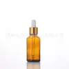 Botella gotero de vidrio marrón al por mayor con punta de goma, Botella para aceites esenciales 10ml 15ml, Botella a prueba de luz, Botella dispensadora de muestras cosmética y de perfume