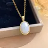 Joyería de Collar para Mujer, Nuevo Collar de Bolsa de la Suerte de Seis Piezas, Collar de Acero de Titanio, Accesorio de Moda, Joyería Más Vendida, Candado Tendencia en Tiktok