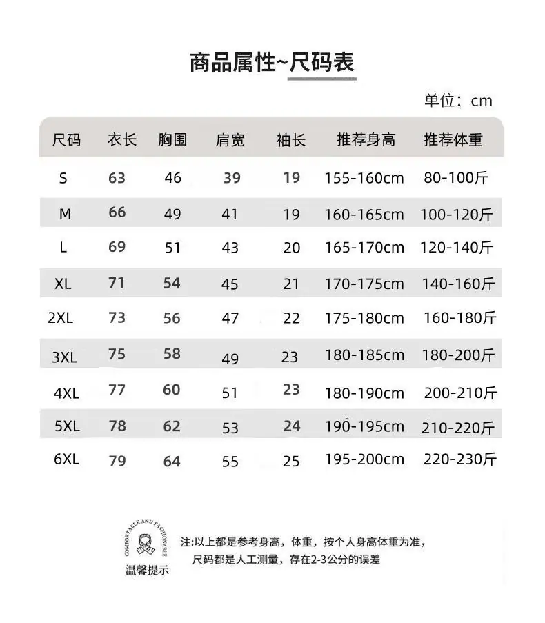 微信图片_20260516203336_650_9