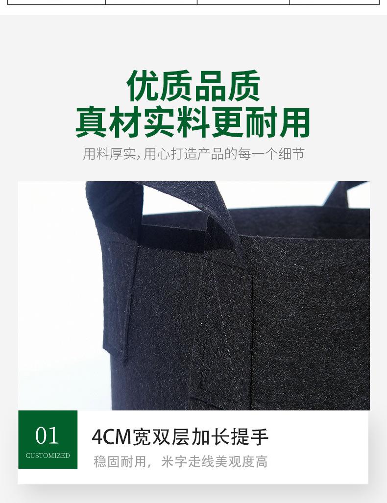 无纺布提手详情页_07.jpg